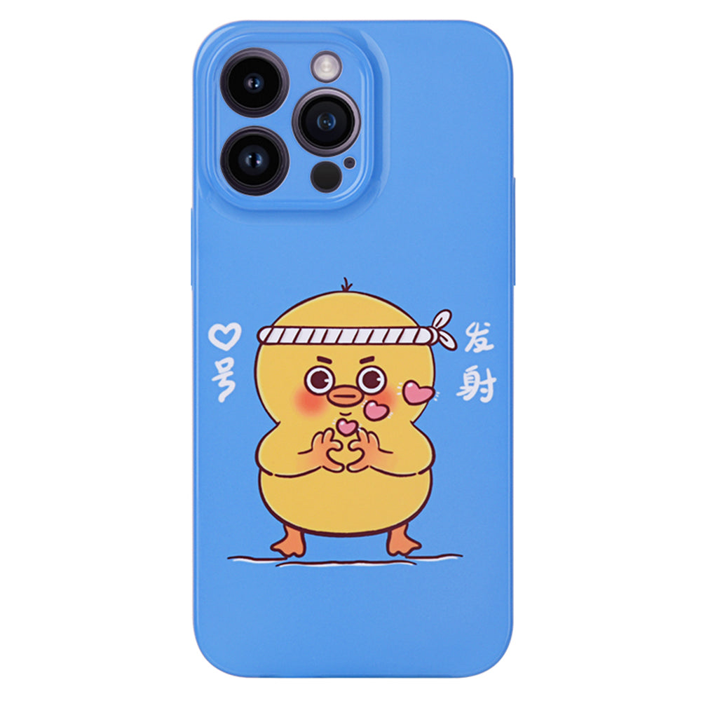 Ochranné pouzdro na záda pro iPhone 13 Pro Max 6,7 Ochranné pouzdro na záda pro iPhone 13 Pro Max 6,7